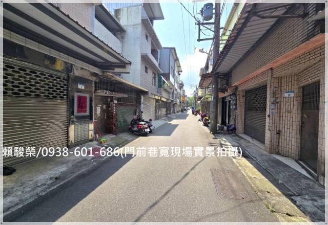 平鎮金陵路活巷透天