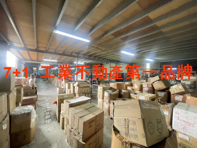 高雄廠房-2