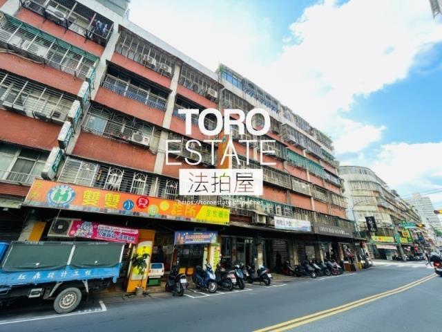 新北公寓拍賣-4