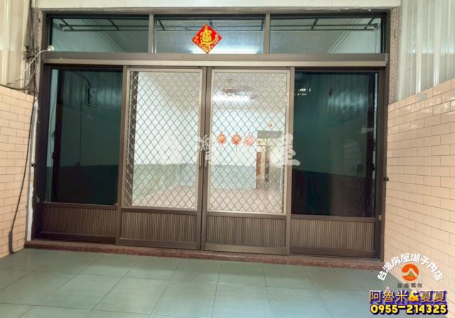民雄透天-3