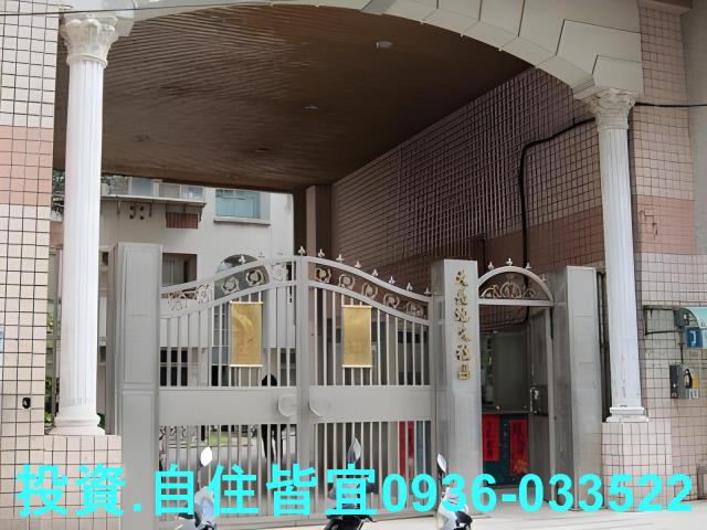 金山法拍華廈-1