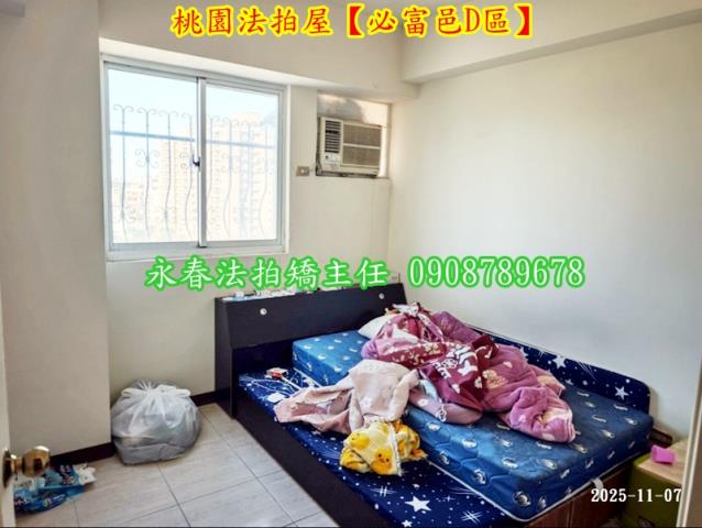 桃園區拍賣華廈-8