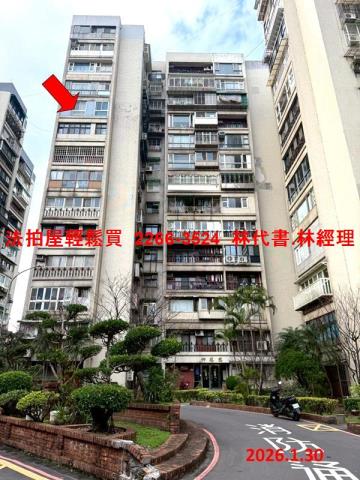 新北汐止法拍大樓-1