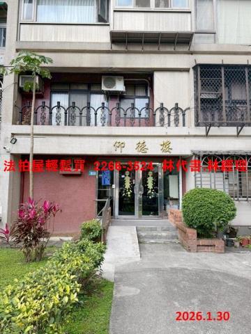 新北汐止法拍大樓-4