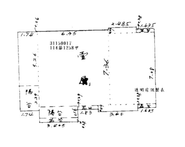 台北松山大樓法拍-10