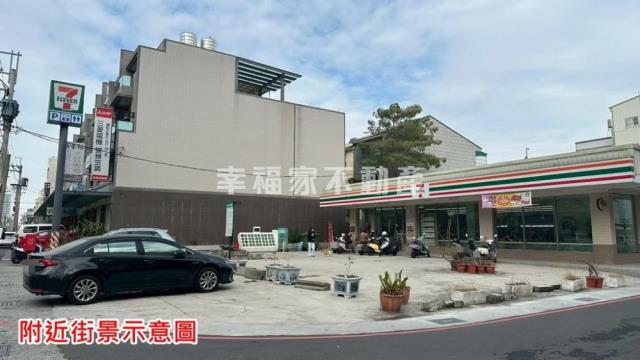 台南店面-4