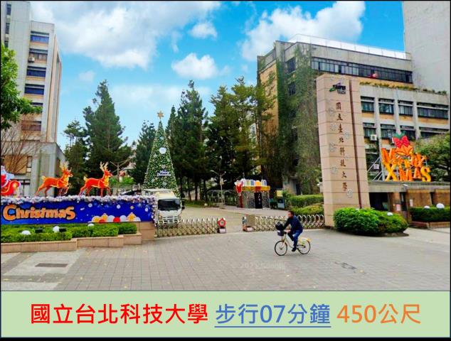 台北大安區法拍大樓-12