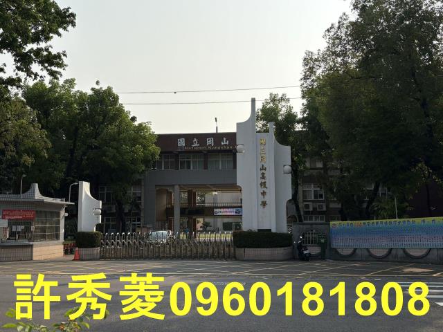 岡山透天-11