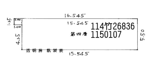 桃園平鎮法拍公寓-4