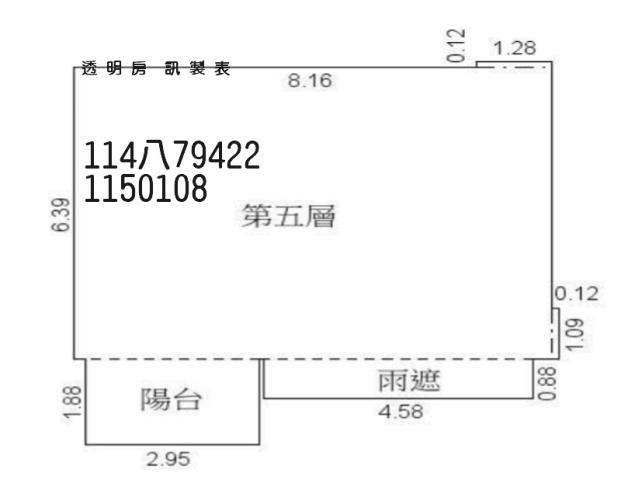 觀音法拍華廈-5