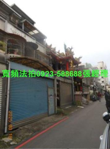 中壢法拍透天-3