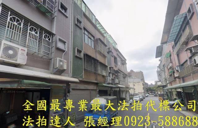 蘆竹透天法拍-2