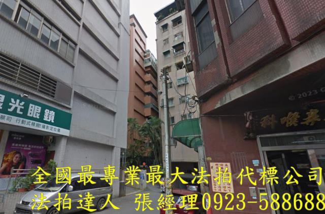 桃園區法拍華廈-1