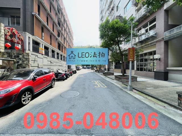 內湖華廈法拍-7