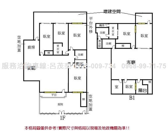 中正區華廈-15