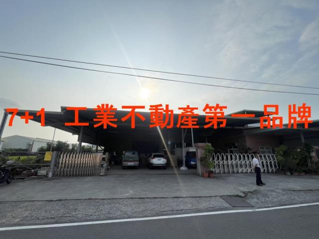高雄大寮廠房-2