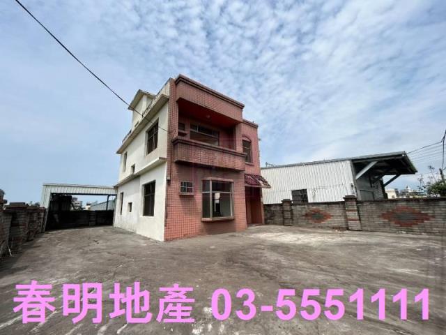 竹北透天-1