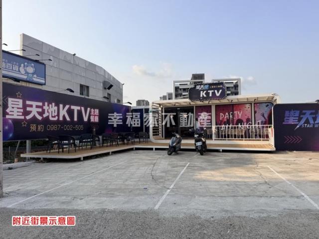 永康別墅-13