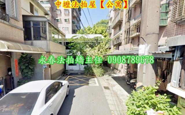 桃園拍賣公寓-4