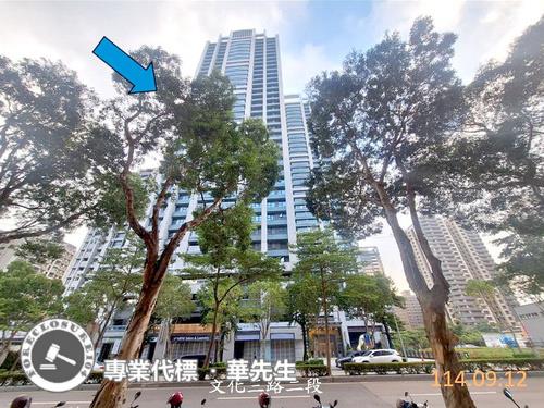 新北法拍大樓-7