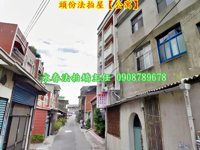 苗栗法拍公寓-3