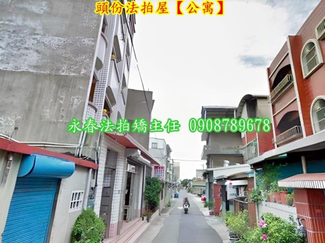 苗栗法拍公寓-4