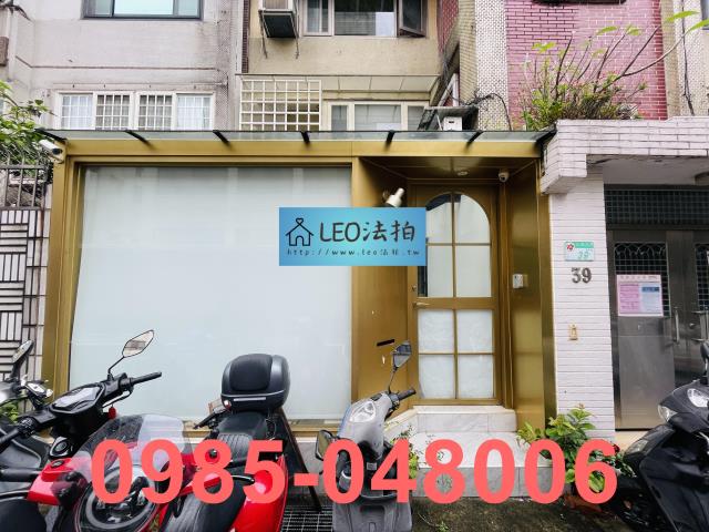 台北松山店面法拍-4