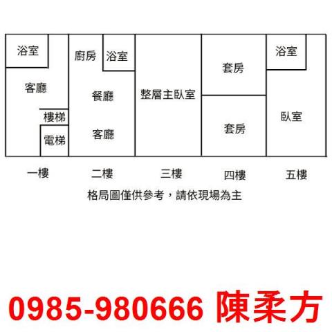 西區別墅-12