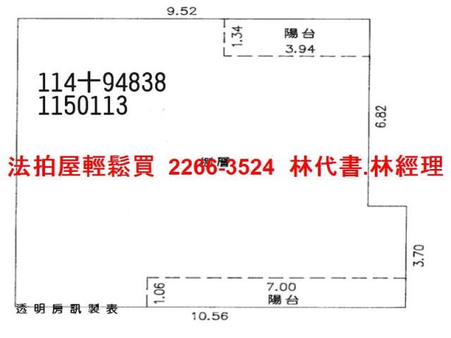 桃園大樓法拍-13