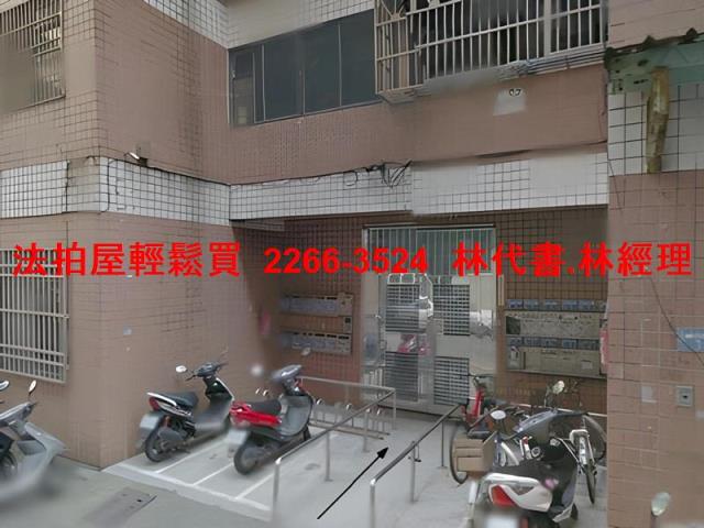 大溪華廈拍賣-3