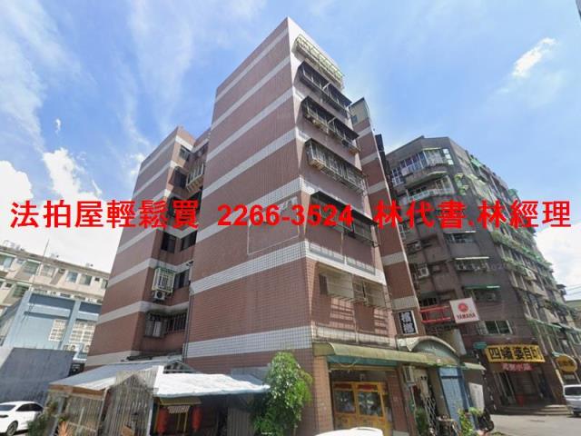 大溪華廈拍賣-4