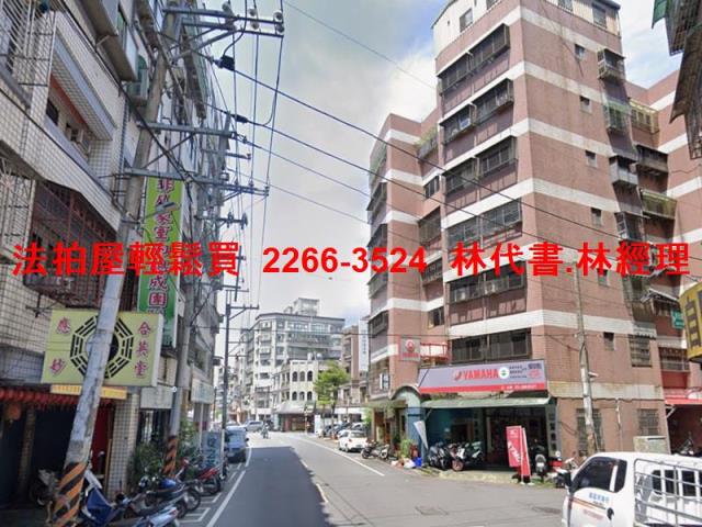 大溪華廈拍賣-9