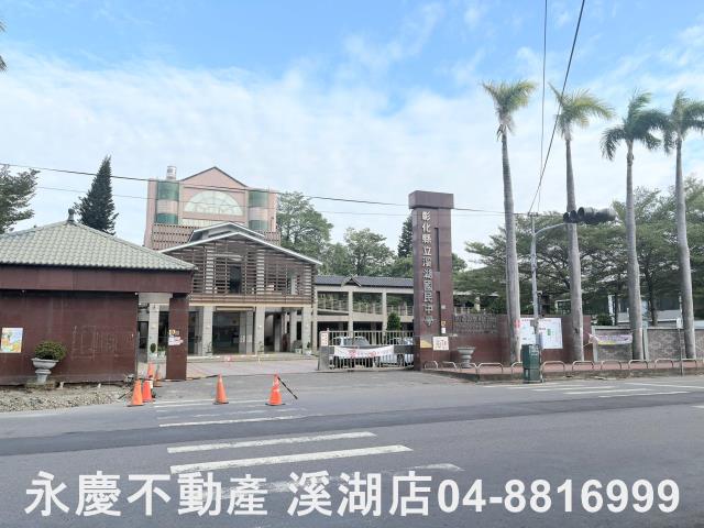 溪湖店面-13
