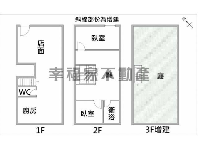 台南店面-15