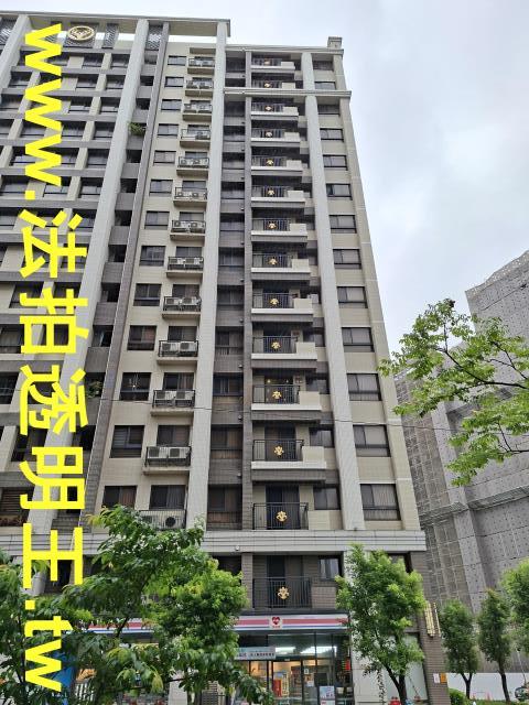 桃園大樓法拍-2