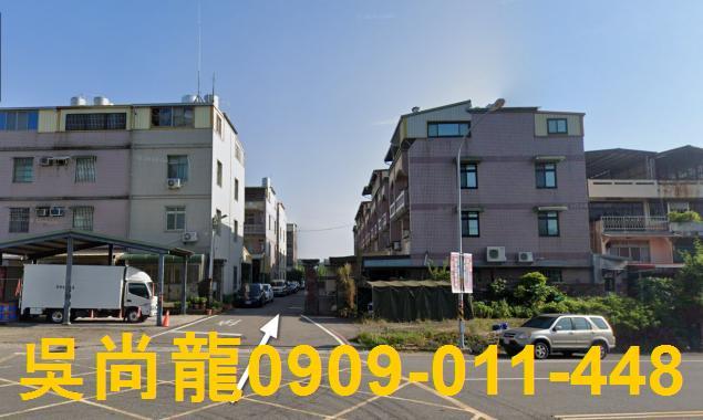 苗栗頭屋透天法拍-1