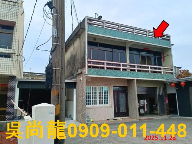 雲林虎尾法拍透天-1