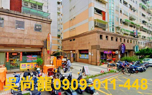 雲林斗六華廈法拍-5