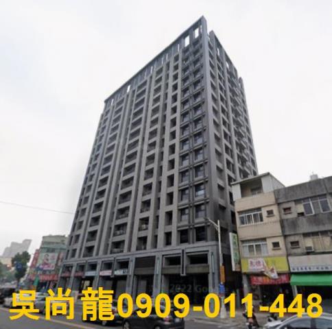 三民區大樓法拍-1