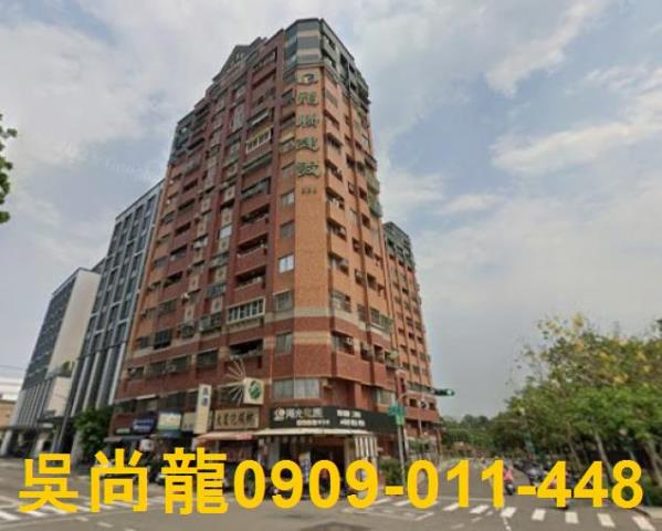 三民區拍賣大樓-1