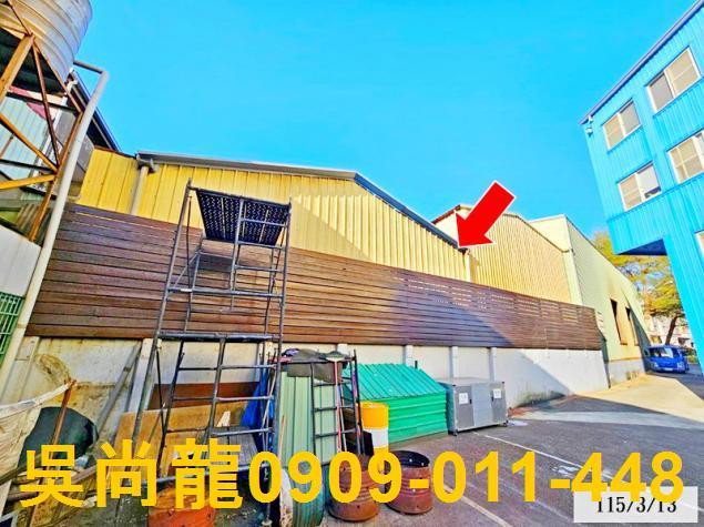 豐原廠房拍賣-1