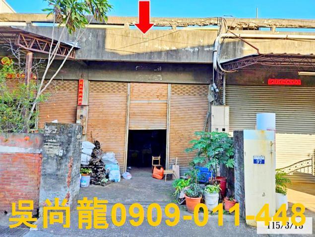 豐原廠房拍賣-3