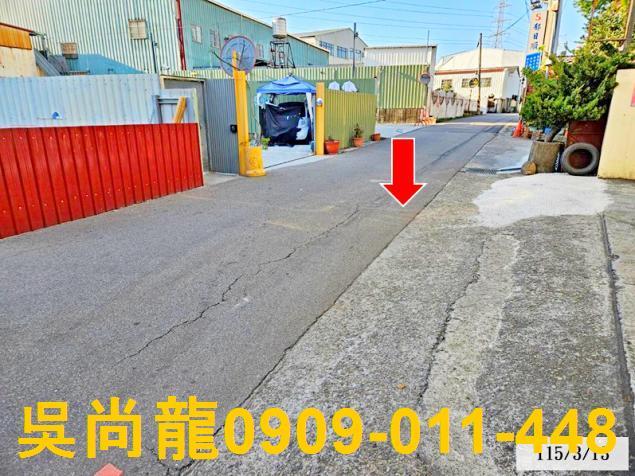 豐原廠房拍賣-5