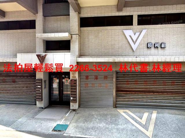 觀音華廈法拍-3