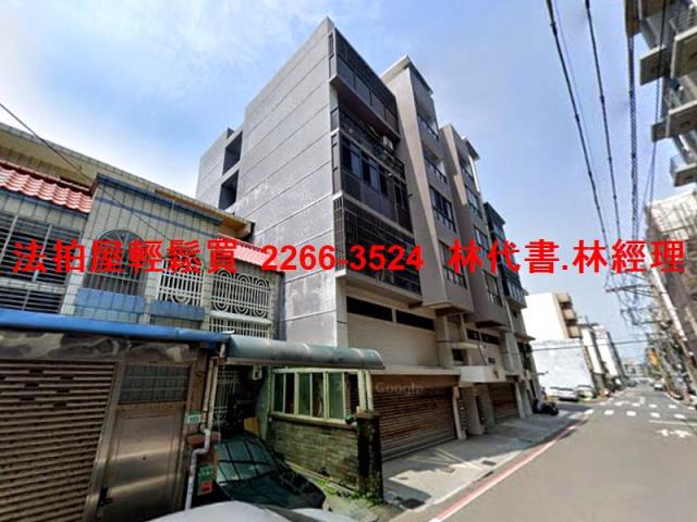 觀音華廈法拍-5