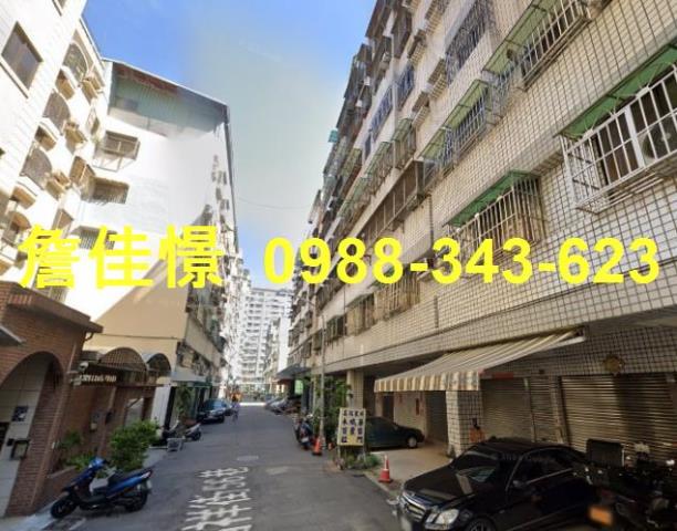 前鎮華廈法拍-2