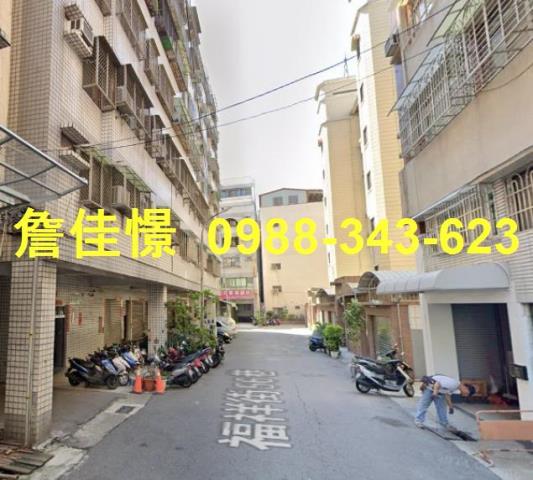 前鎮華廈法拍-1