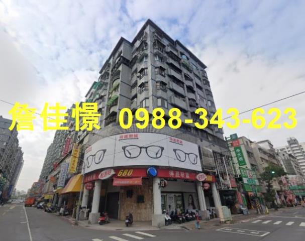 三民區大樓法拍-4