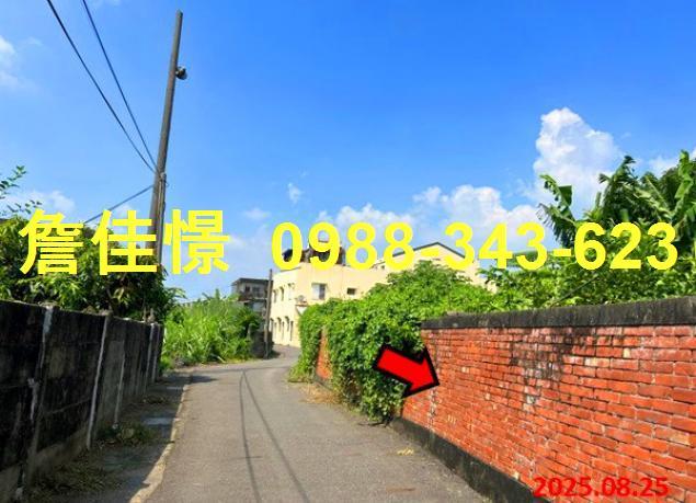 雲林法拍透天-2