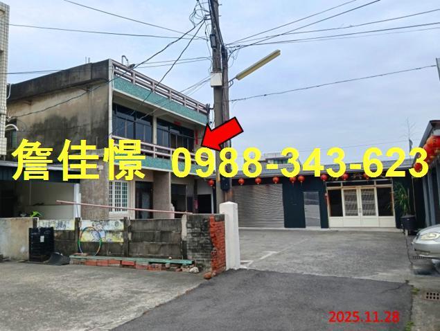 雲林法拍透天-3